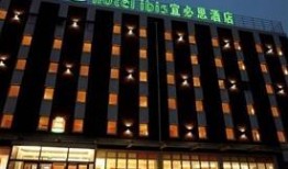 乐山酒店爆料案件视频曝光,真相揭开，疑云散去